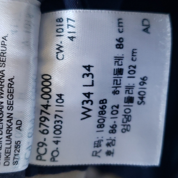 Dockers Men's Flex Comfort Pants Size W 34 L 34" - Picture 14 of 14